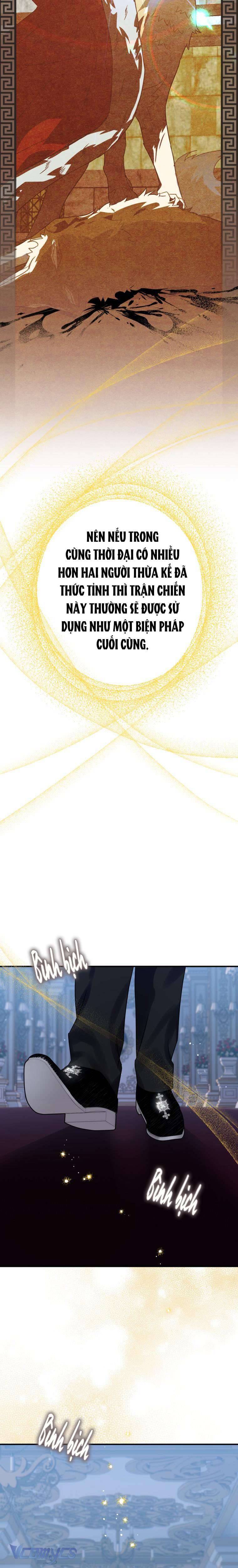 Bỗng Nhiên Tôi Trở Thành Quạ Đen!! Chapter 20 - Trang 4