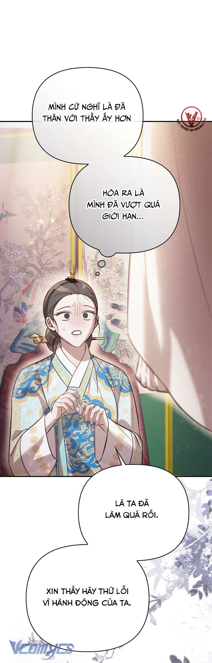 [18+] Tiết Học Bí Mật Của Trung Điện Chap 20 - Next Chap 21