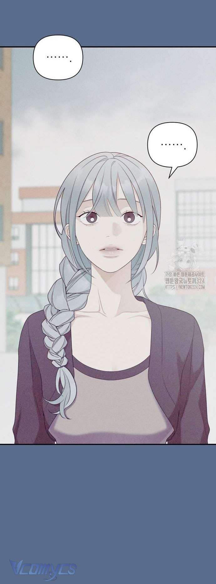 [18+] Cậu Ổn Đến Mức Nào Chap 13 - Trang 2