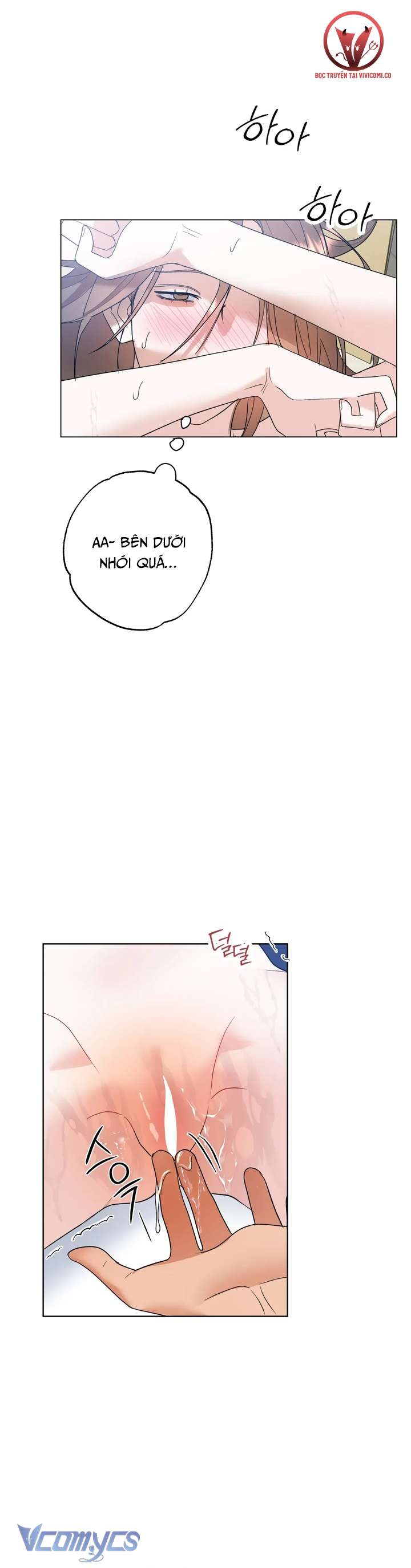 [18+] Viên Cảnh Sát Mà Tôi Ham Muốn Chapter 10 - Trang 3