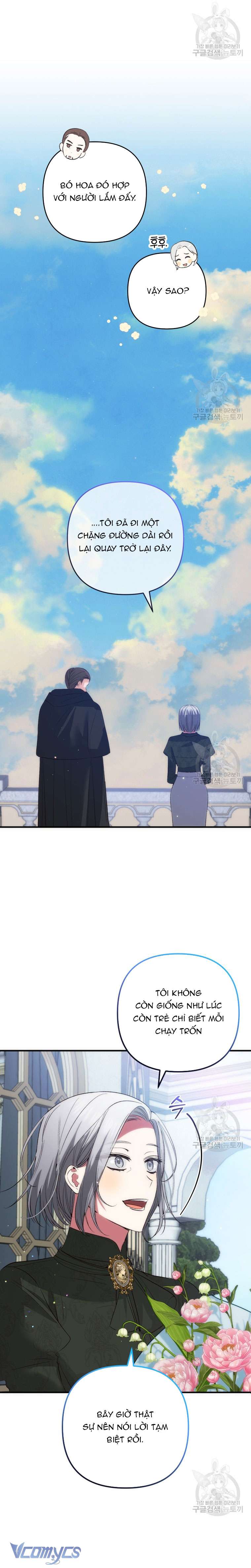 Lần Đầu Thấy Phản Diện Đáng Yêu À? Chap SS1 - Next Chap 1