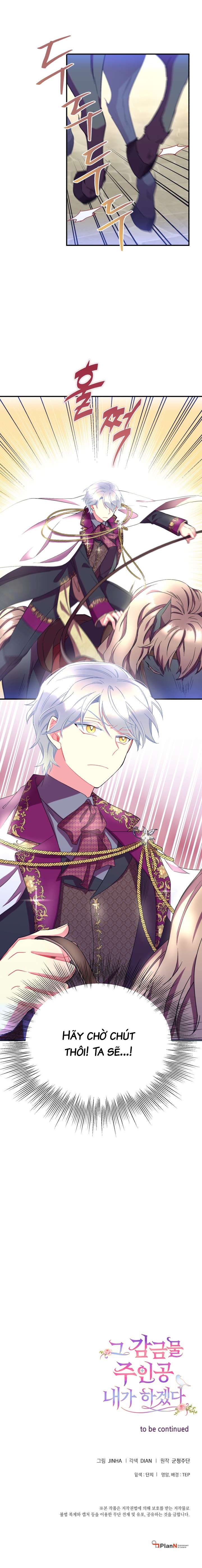Tôi Sẽ Trở Thành Nhân Vật Chính Trong Trò Chơi Giam Cầm Chapter 22 - Trang 4
