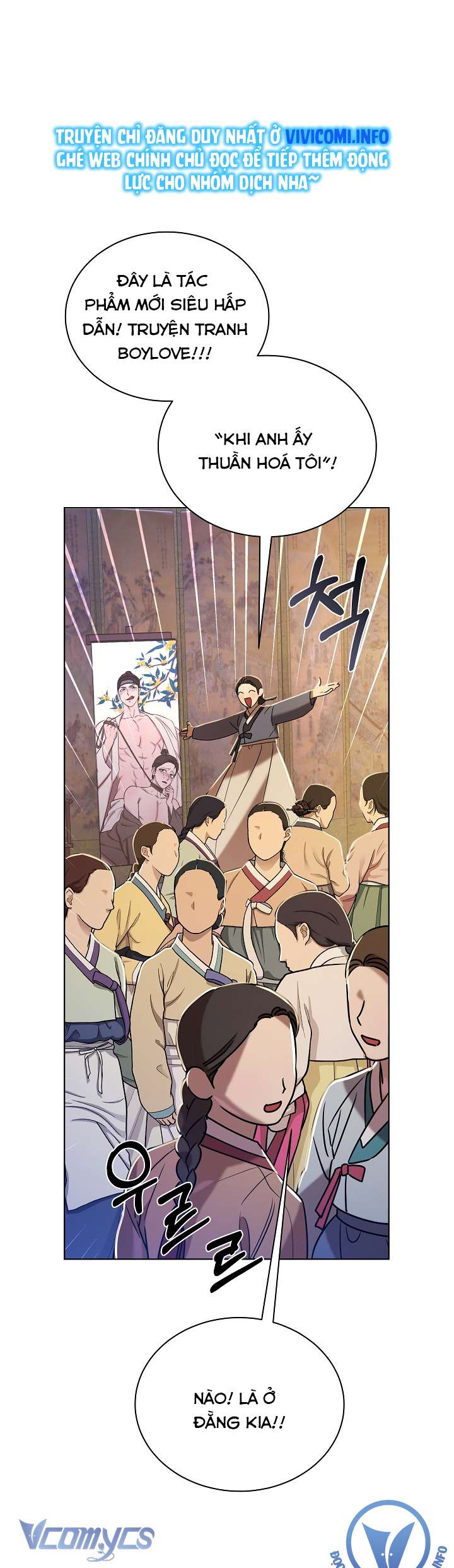 [18+] Biên Niên Sử Xuân Họa Thời Joseon Chap 25 - Trang 2