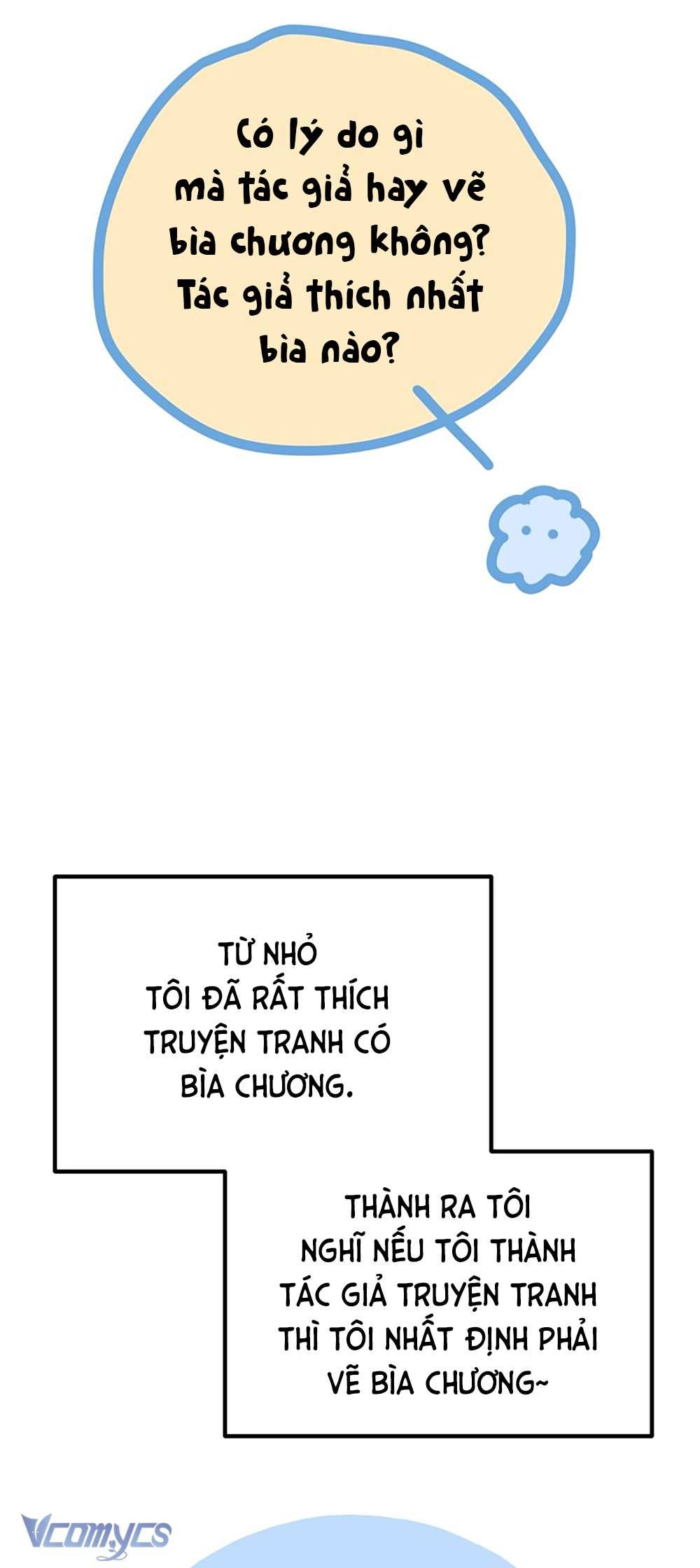 Kẻ Rác Rưởi Không Đáng Được Yêu Chap 46.5 - Trang 2