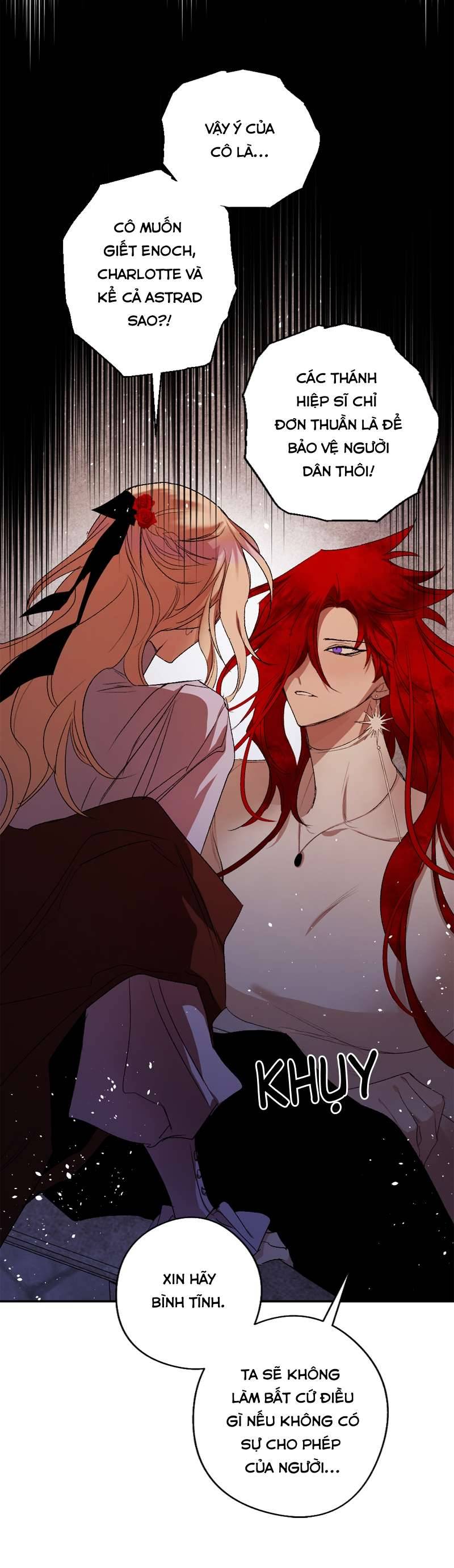 Lời Thú Nhận Của Chúa Tể Bóng Tối Chapter 91 - Trang 4