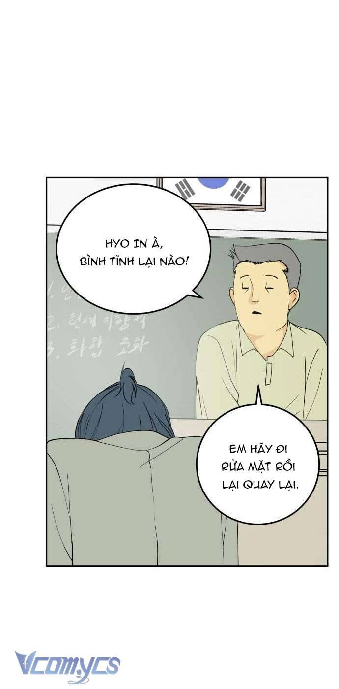 Phòng Chat Không Có Tôi Chap 6 - Trang 2