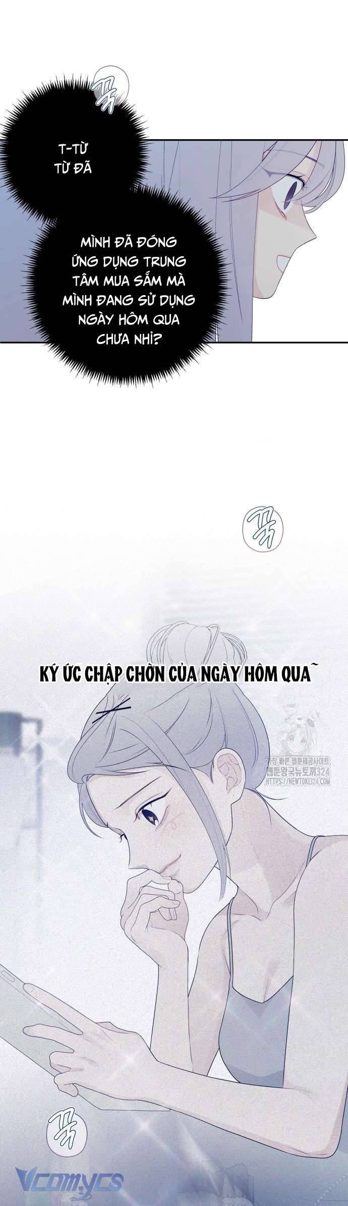 [18+] Cậu Ổn Đến Mức Nào Chap 1 - Trang 2