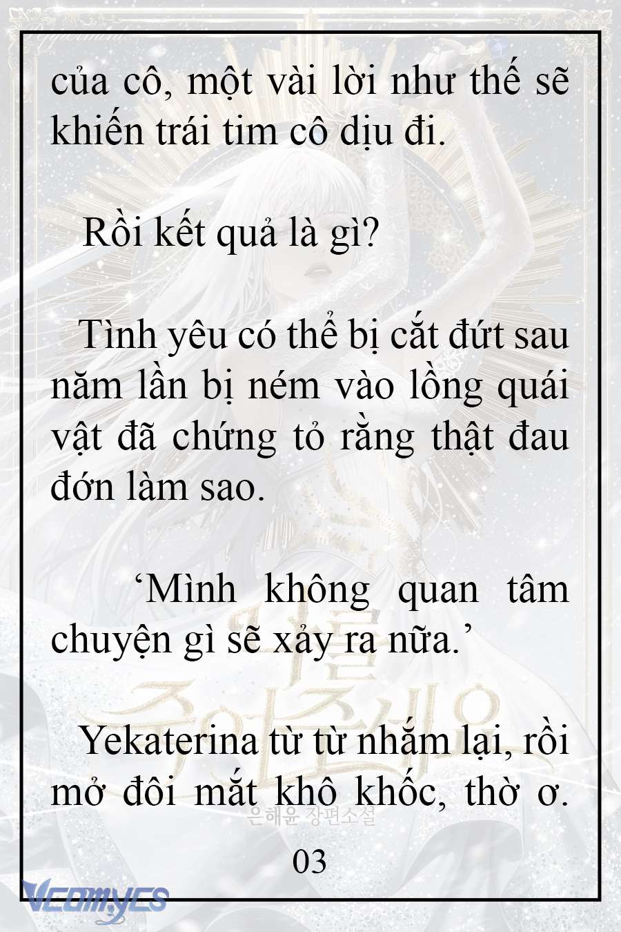 [Novel] Xin Hãy Giết Tôi Chap 5 - Trang 2