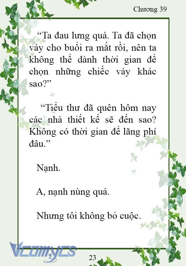 [Novel] Trở Thành Em Gái Của Nam Chính Tiểu Thuyết Đam Mỹ Chap 39 - Trang 2