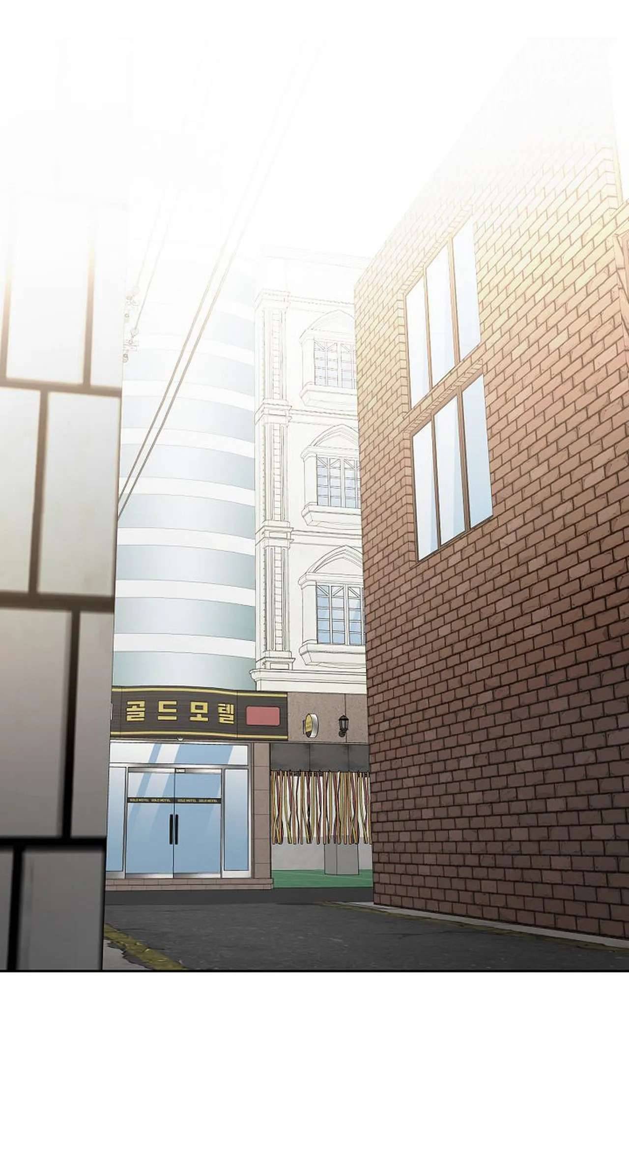 Bình Minh Chap 21 - Trang 4