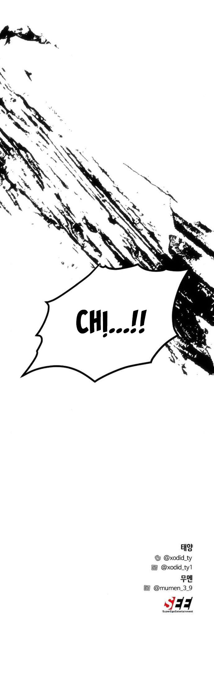 Nghiện Yêu Em Chap 49 - Trang 4