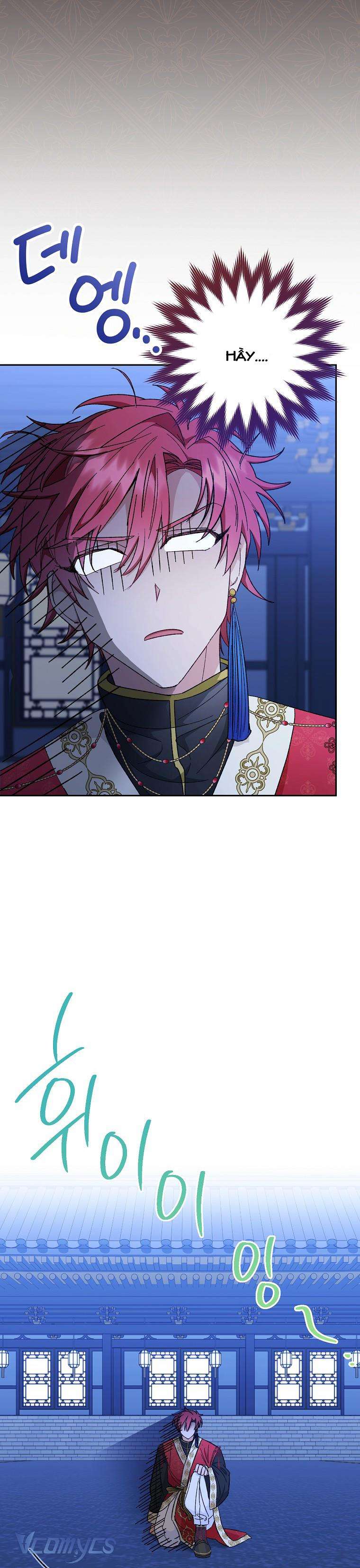 Tiểu Thiếp Chỉ Muốn Sống Yên Bình Chapter 8 - Trang 4