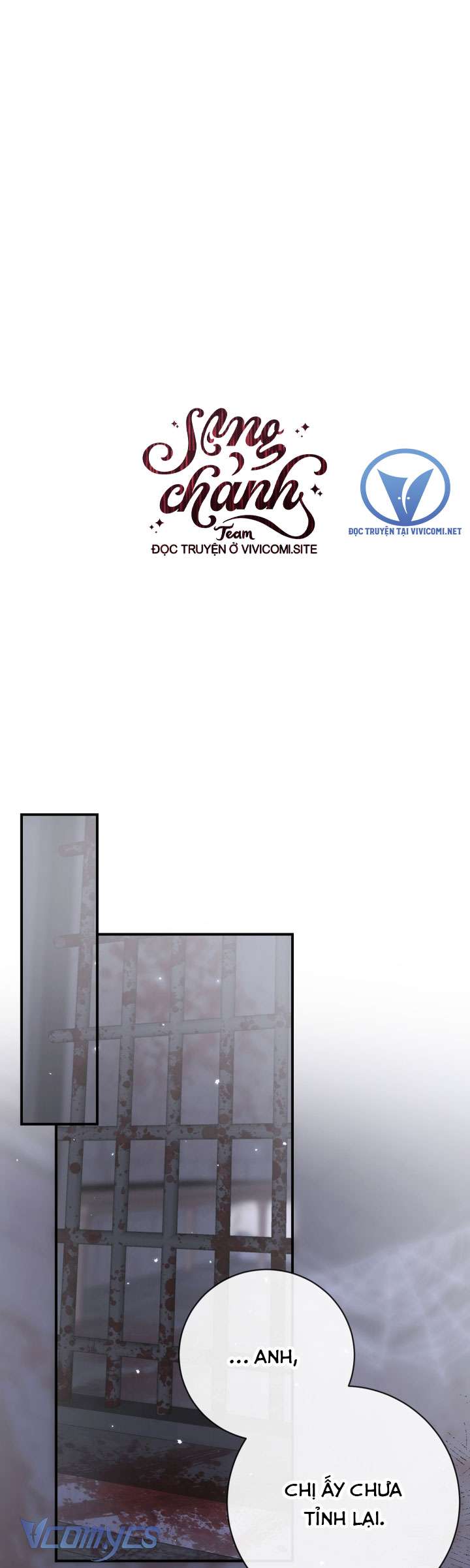 Siren: Trở Thành Gia Đình Của Nhân Vật Phản Diện Chapter 119 - Next Chapter 120