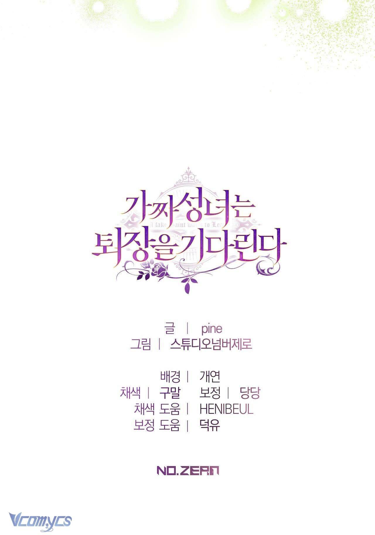 Thánh Nữ Giả Muốn Bỏ Trốn Chap 3 - Trang 4