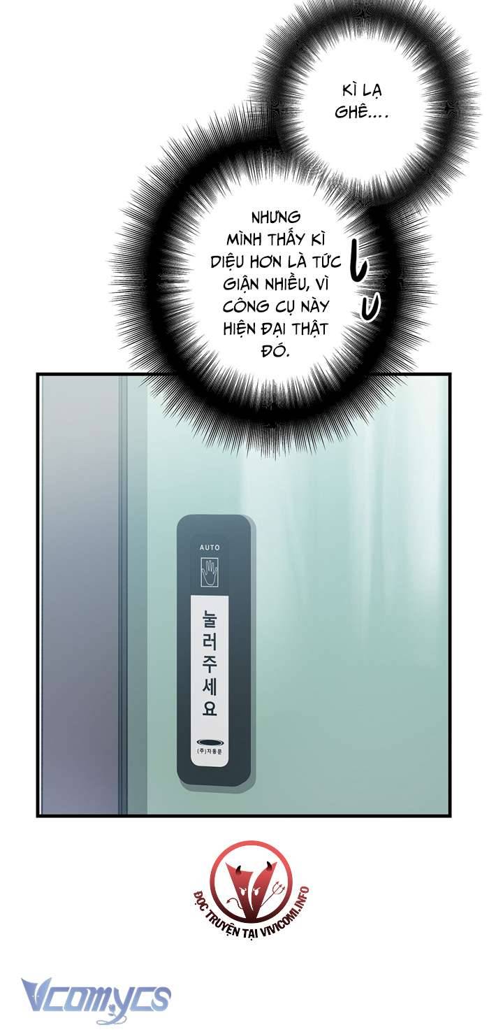 [18+] Công Việc Làm Thêm Dưới Địa Ngục Chap 5 - Trang 2