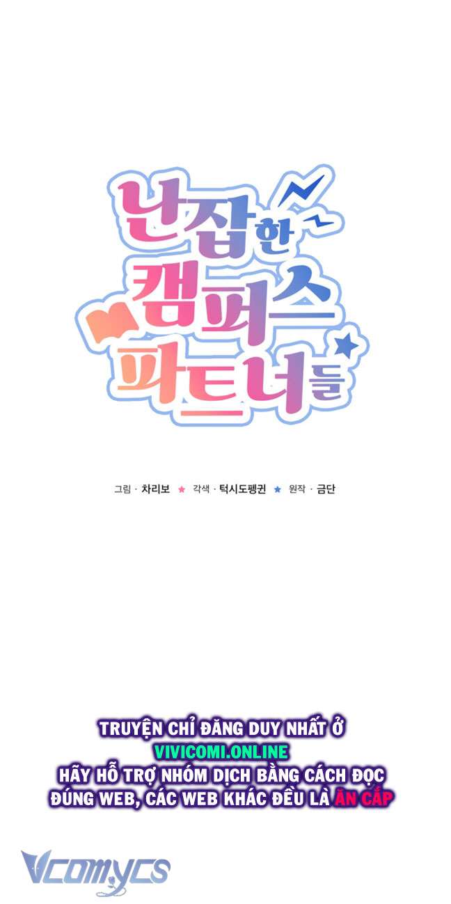 [18+] Những Đối Tác Dâm Loạn Ở Trường Học Chapter 20 - Trang 3