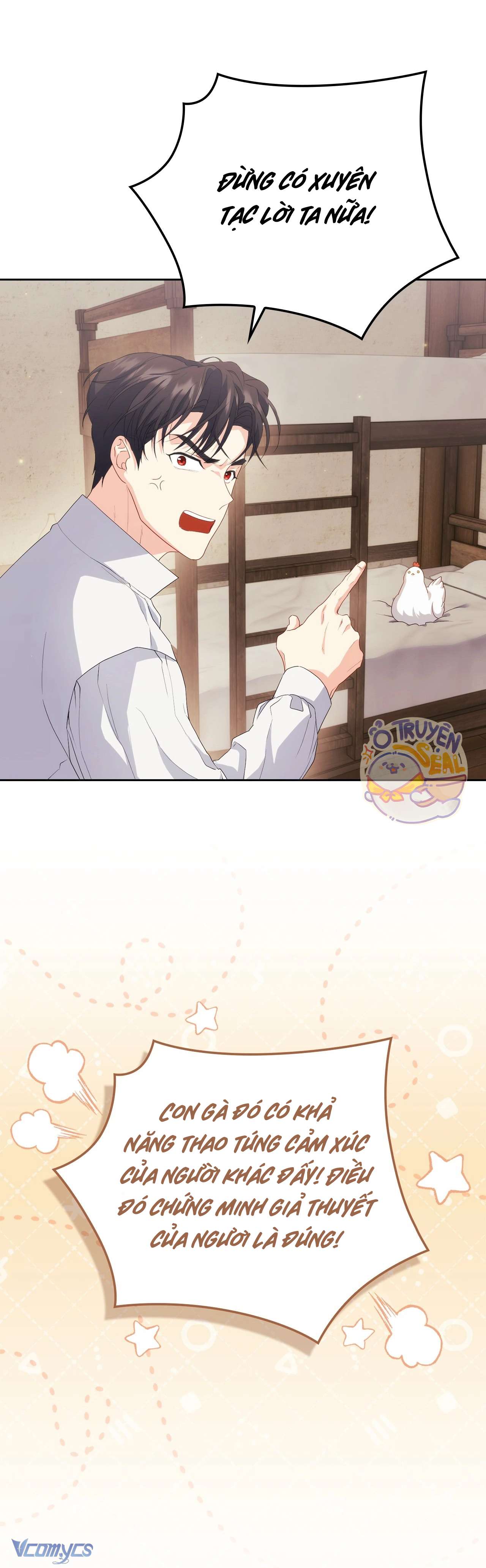 Nàng Công Chúa Trong Chuồng Gà Chap 4 - Trang 4