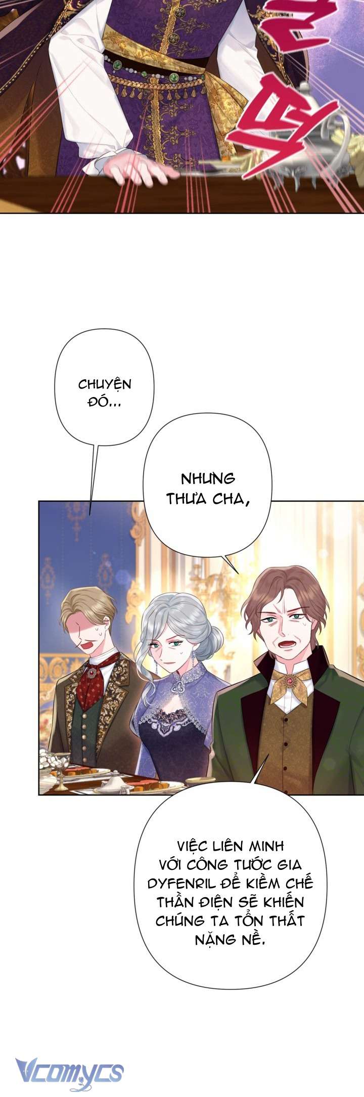 Người Anh Trai Mạnh Nhất Của Tôi Đã Mất Trí Nhớ Chap 19 - Trang 4