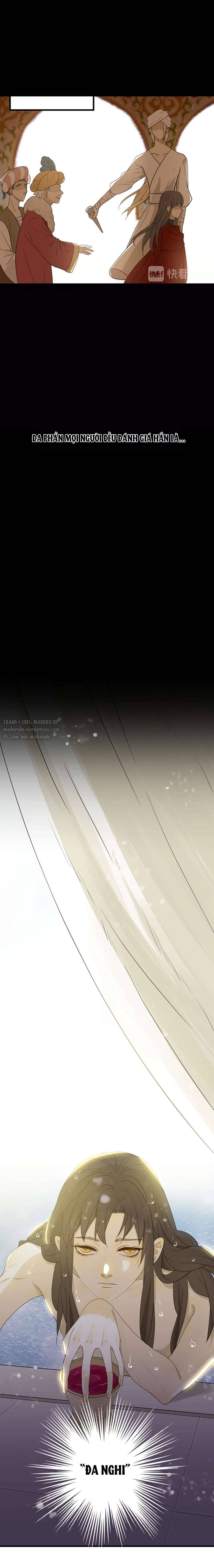 Thất Đại Kỳ Tích - Nước Mắt Bạo Quân Chap 3 - Trang 2