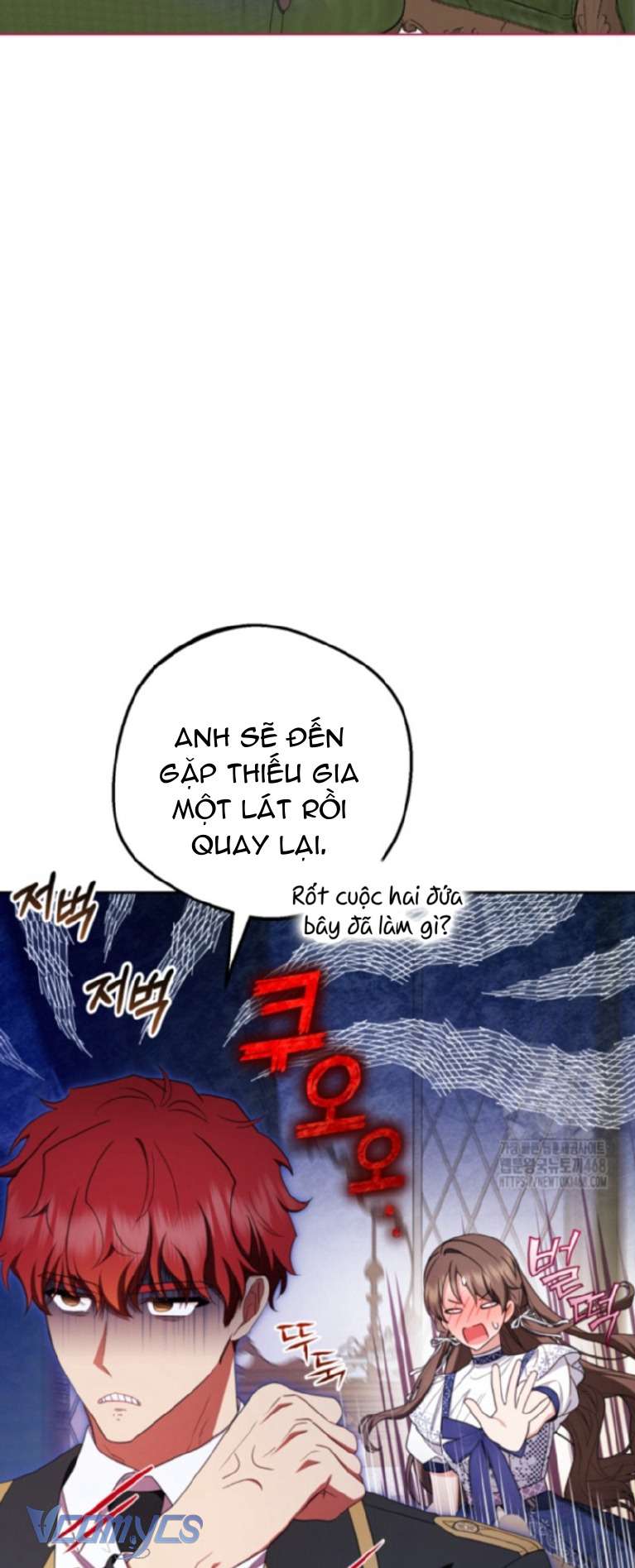 Được Yêu Thương Mà Còn Ngại Ngùng Sao! Chapter 81 - Trang 4