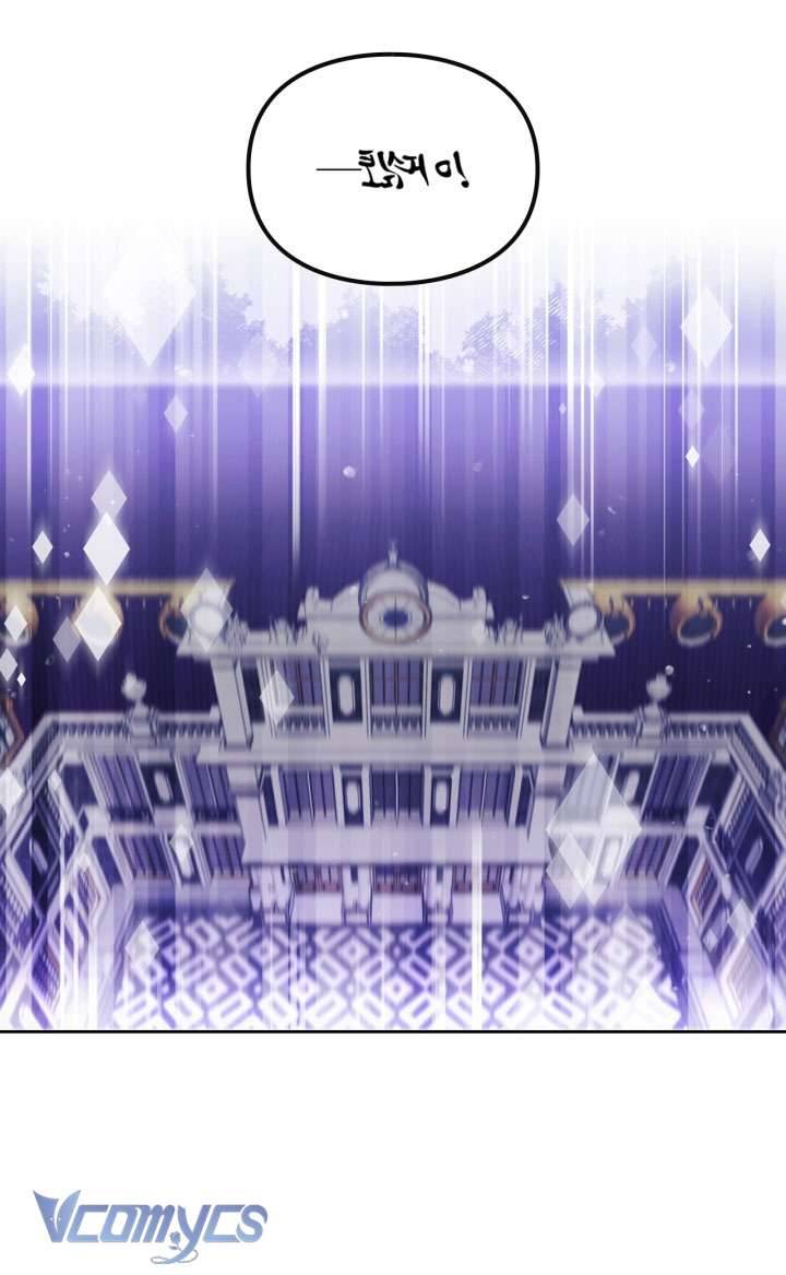 Kết Cục Của Nhân Vật Phản Diện Chỉ Có Thể Là Cái Chết Chapter 123 - Trang 4