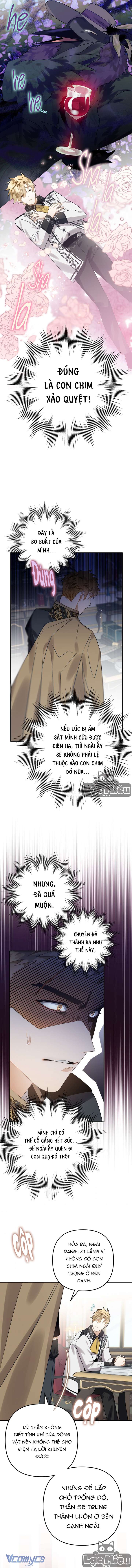 Bỗng Nhiên Tôi Trở Thành Quạ Đen!! Chapter 15 - Trang 4