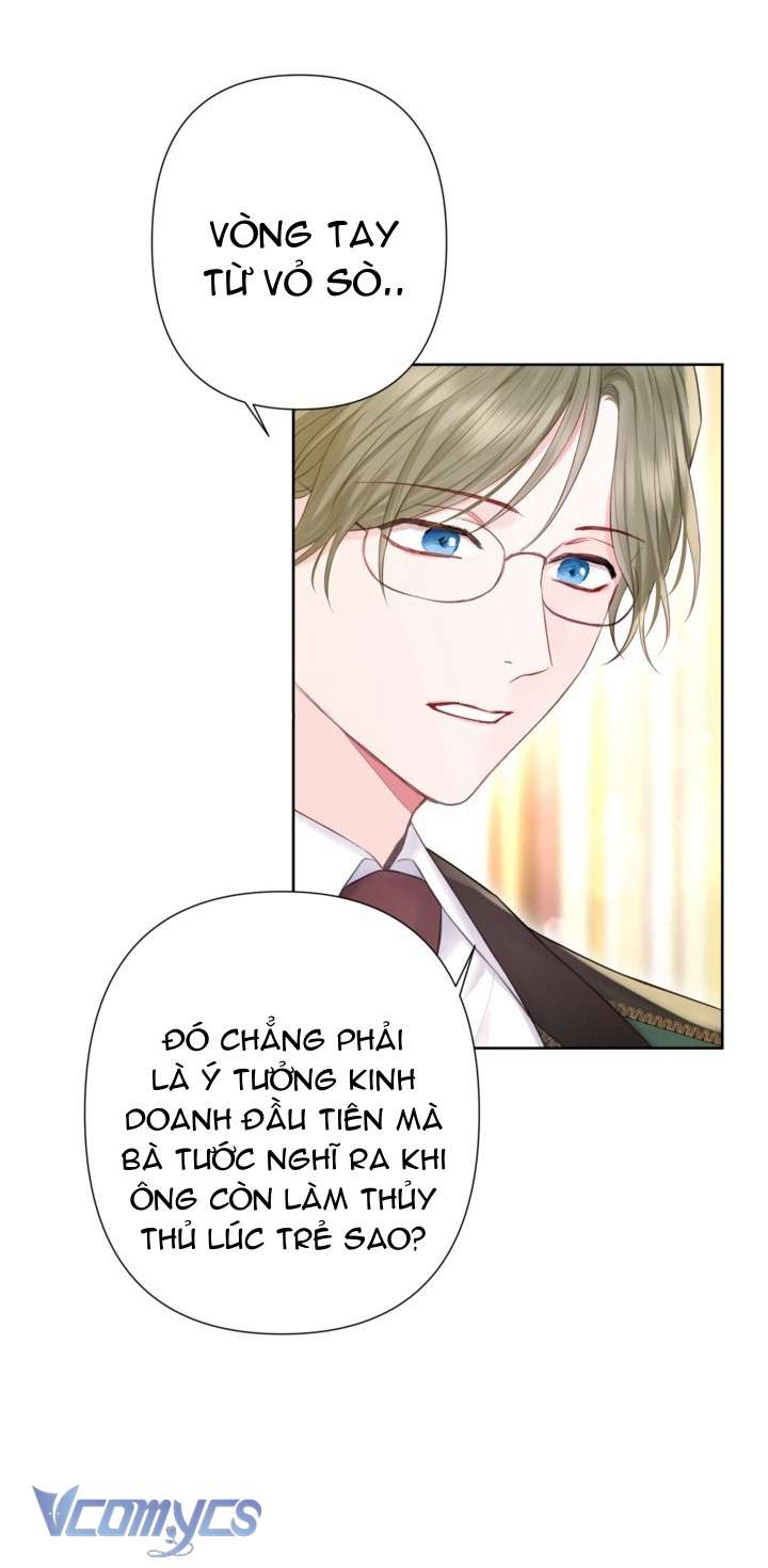 Người Anh Trai Mạnh Nhất Của Tôi Đã Mất Trí Nhớ Chap 9 - Trang 4