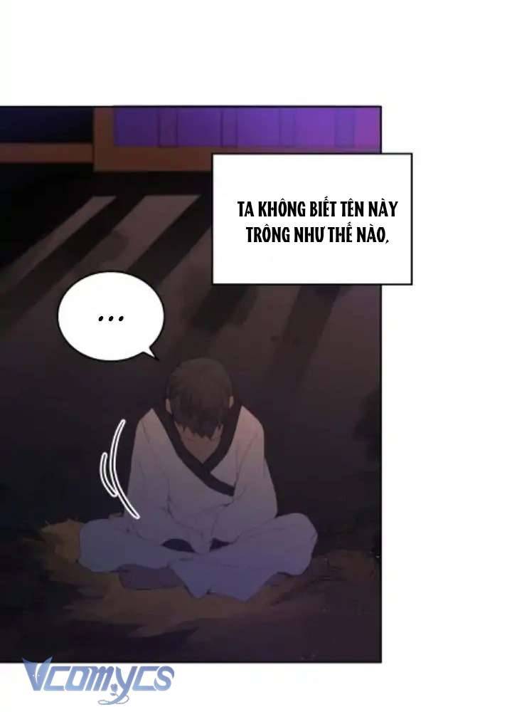 Ái Phi Khế Ước Chap 5 - Trang 2