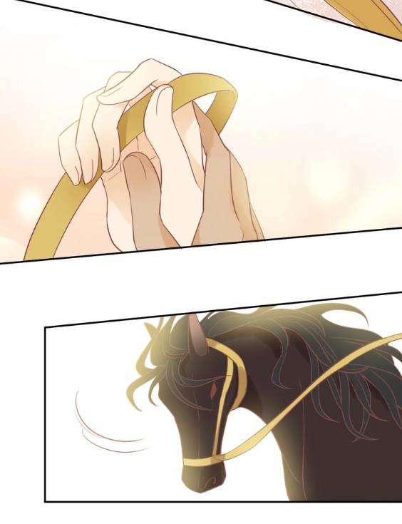 Địch Úc Đa Chi Ca Chapter 3 - Trang 4