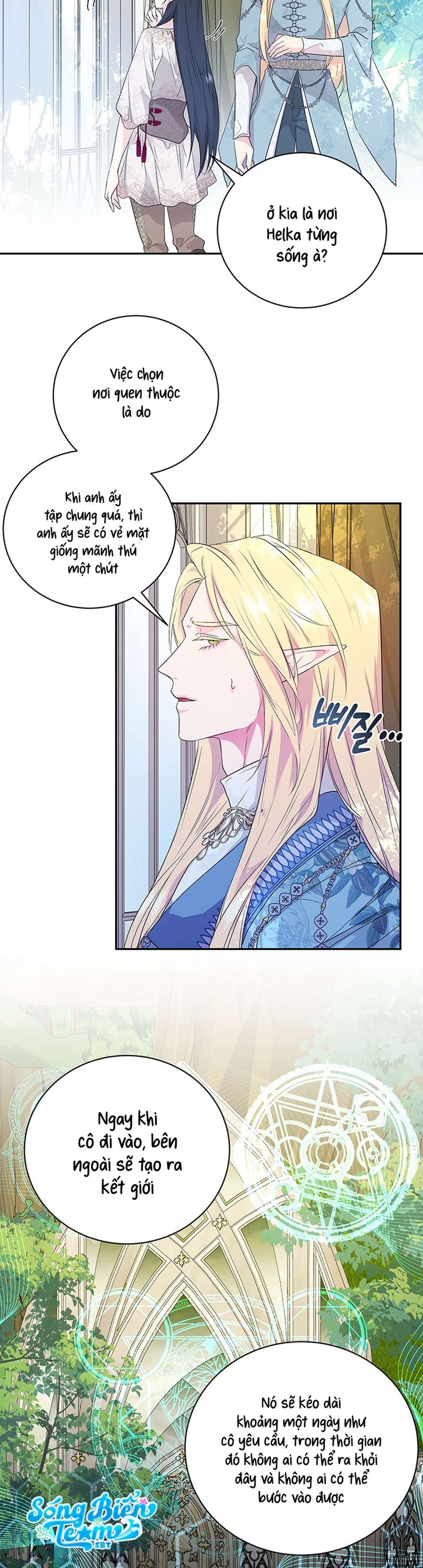 [ 18+ ] Tại nơi ẩn mình cuối cùng của sắc xanh Chap 10 - Trang 2