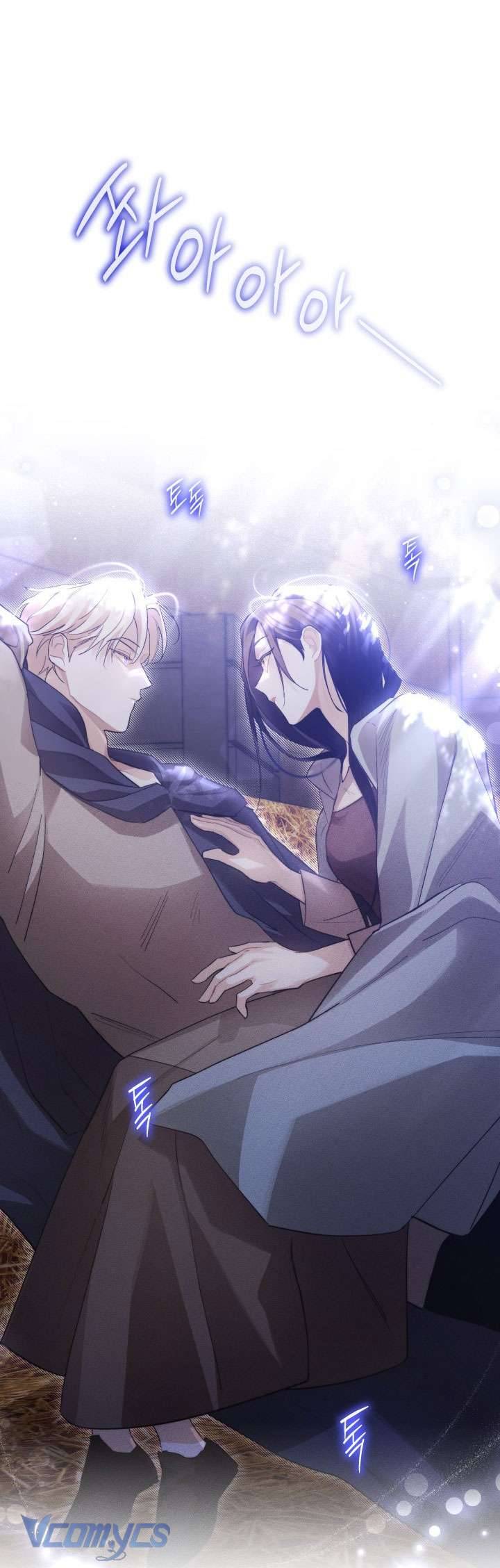 Tiếng Trống Vang Dội Chapter 21 - Trang 4