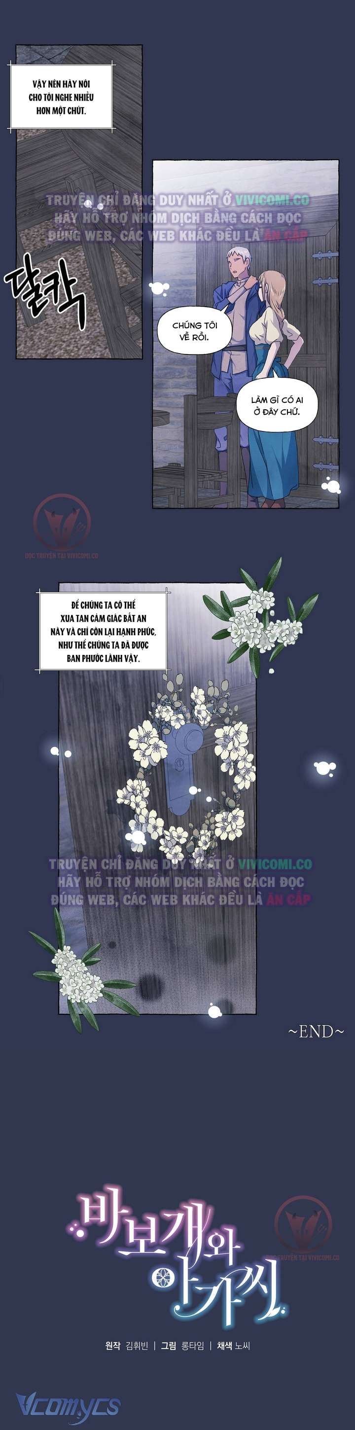 [18+] Chàng Sói Ngốc Và Nàng Thủ Thư Chap 34 - Trang 3