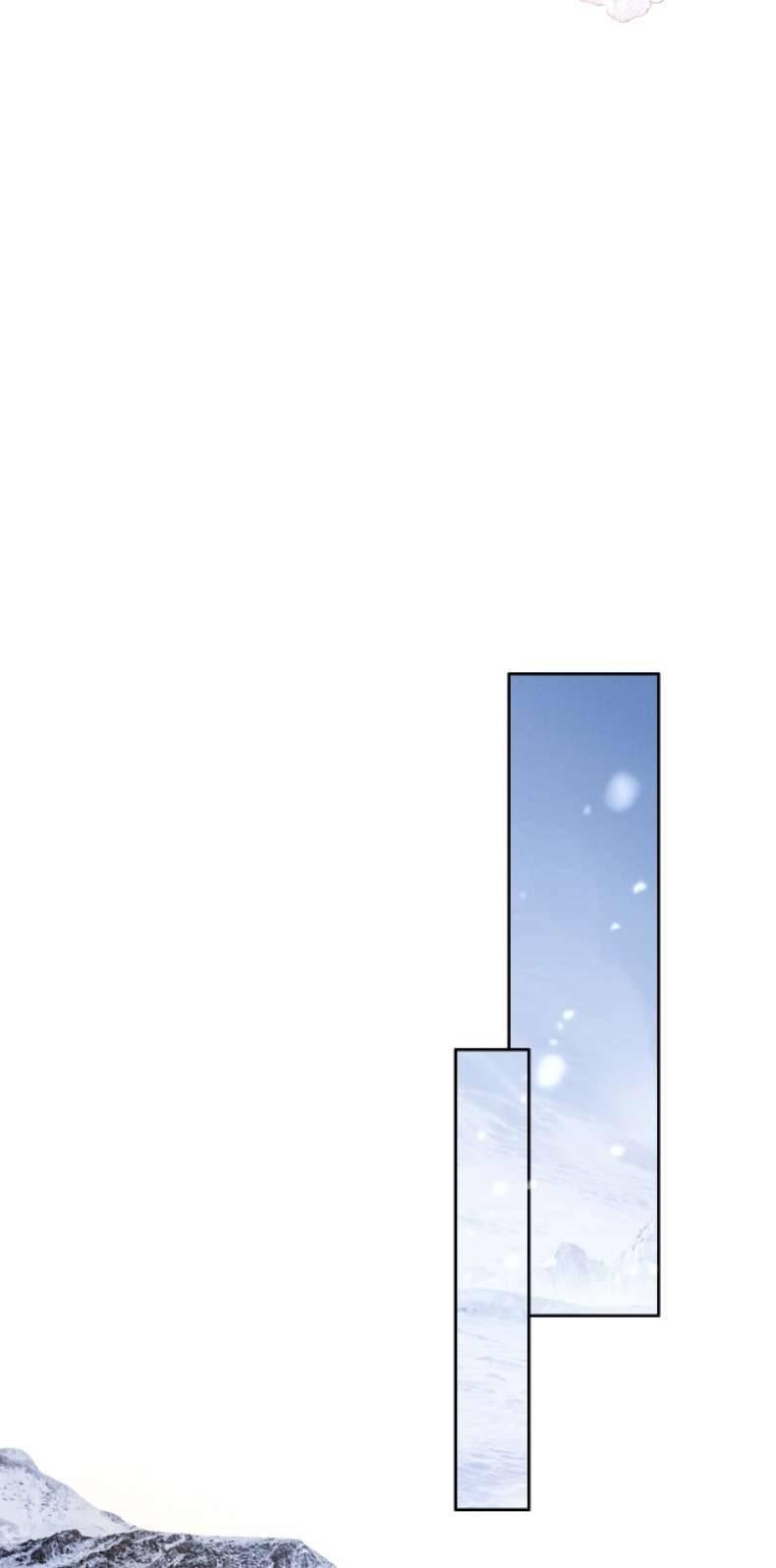 Địch Úc Đa Chi Ca Chapter 121 - Trang 4