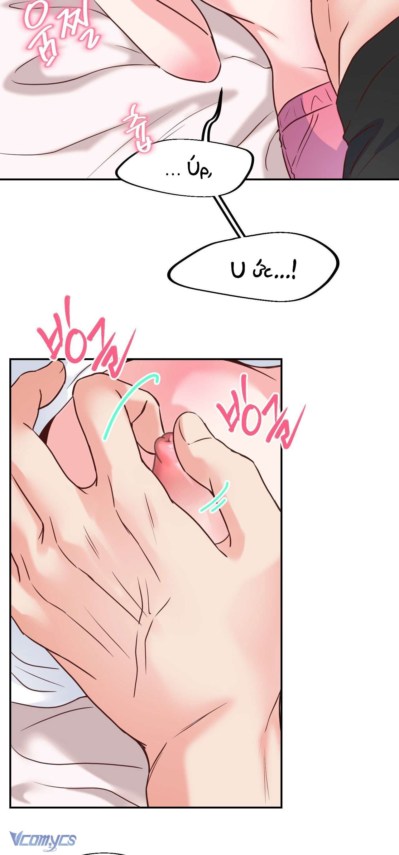 [18+] Cục Cưng Nhà Hàng Xóm Chap 3 - Trang 2