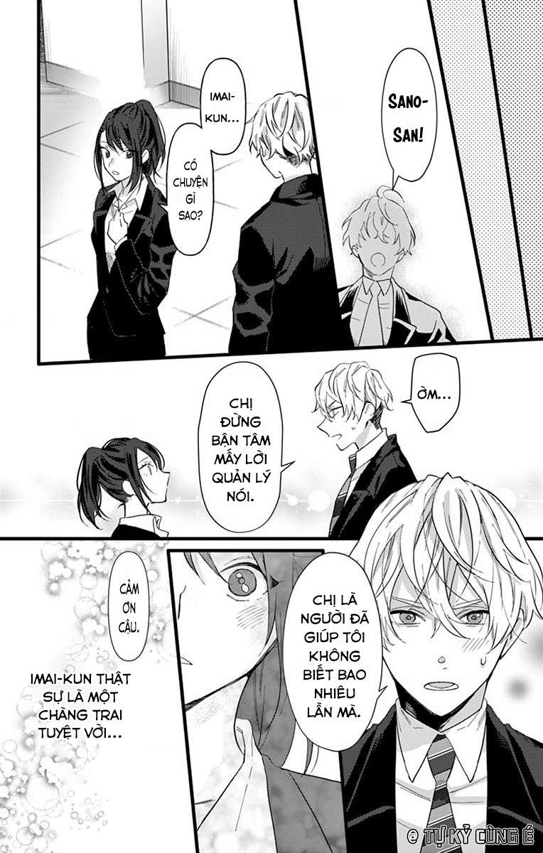 Chuyện Tình Cô Nàng Có Tài Khoản Ẩn Danh Chap 1 - Trang 2