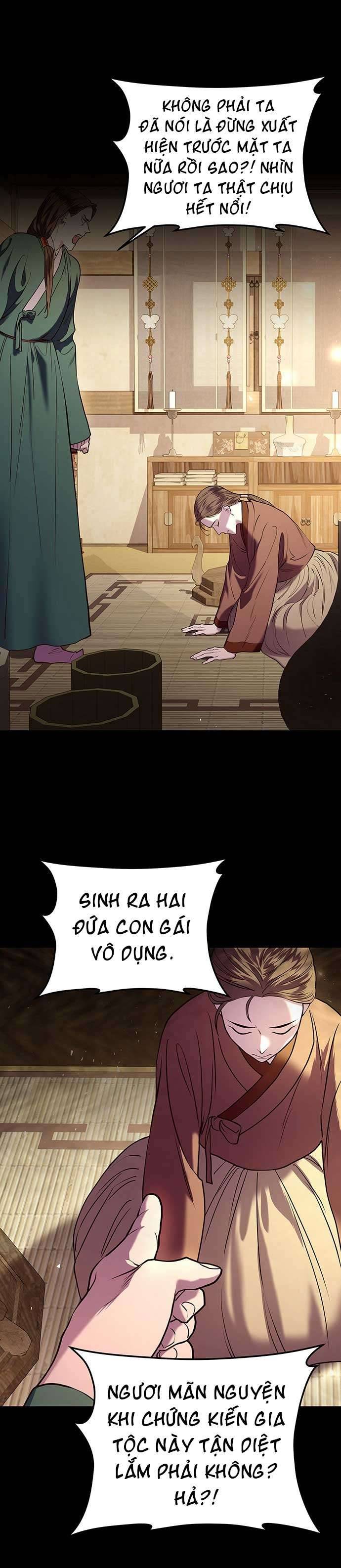 Vương Tử Huyền Bí Chapter 9 - Trang 4