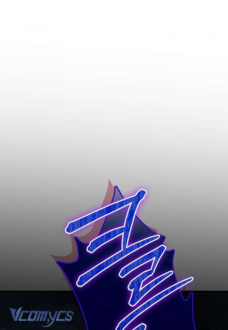 Nhật Ký Từ Chức Cấp S Của Thợ Săn Công Chức Chapter 3 - Trang 4