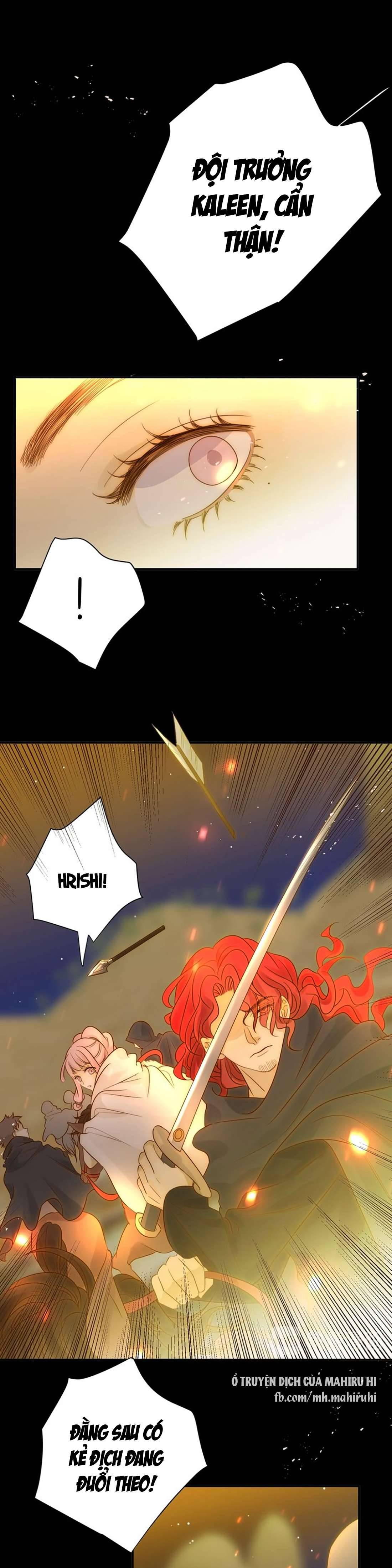 Thất Đại Kỳ Tích - Nước Mắt Bạo Quân Chap 33 - Trang 2