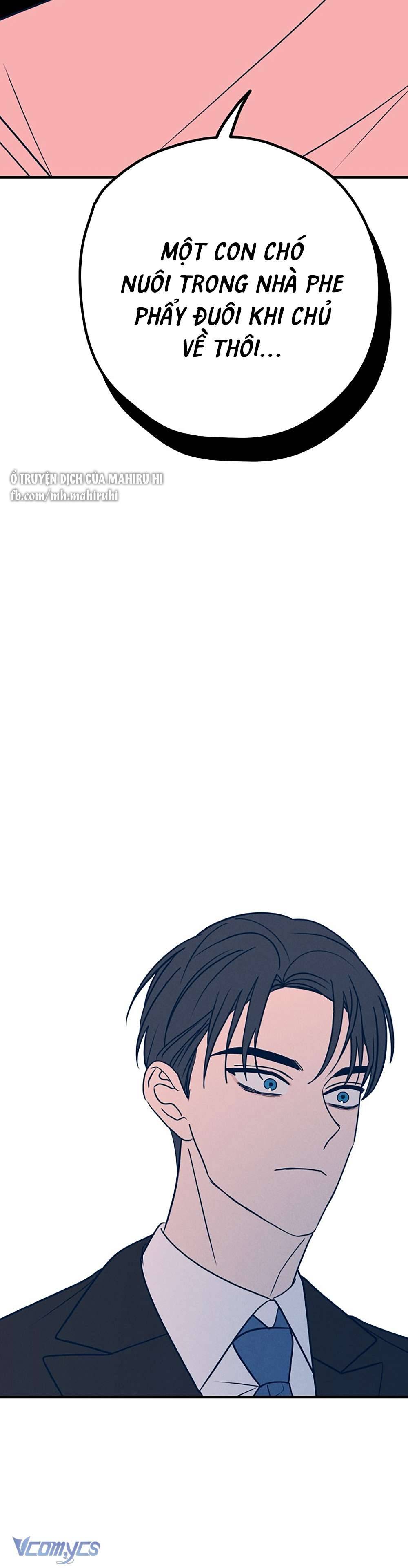 Kẻ Rác Rưởi Không Đáng Được Yêu Chapter 33 - Trang 4