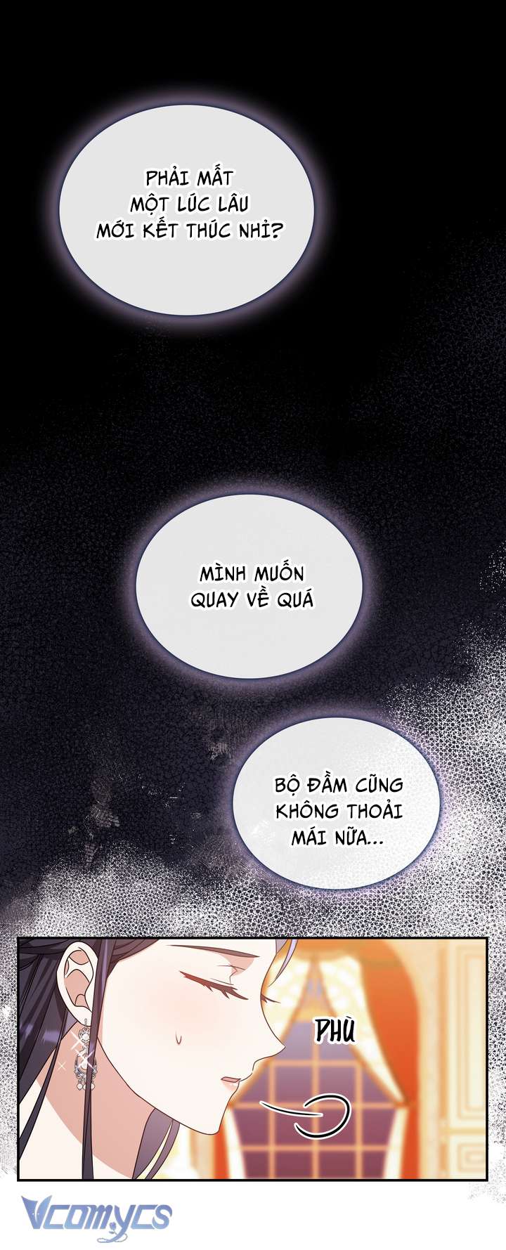 Công Nương Su Chapter 72 - Trang 4