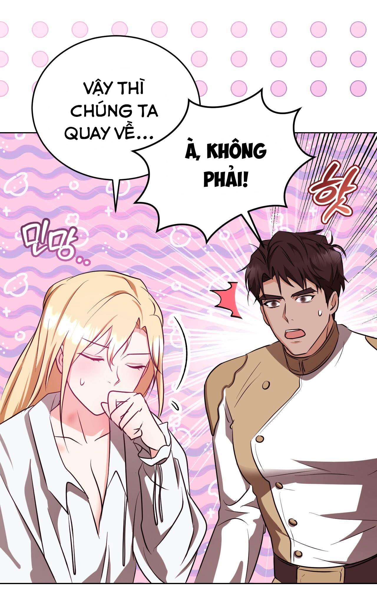 Thánh Nữ Giả Muốn Bỏ Trốn Chap 22 - Trang 4