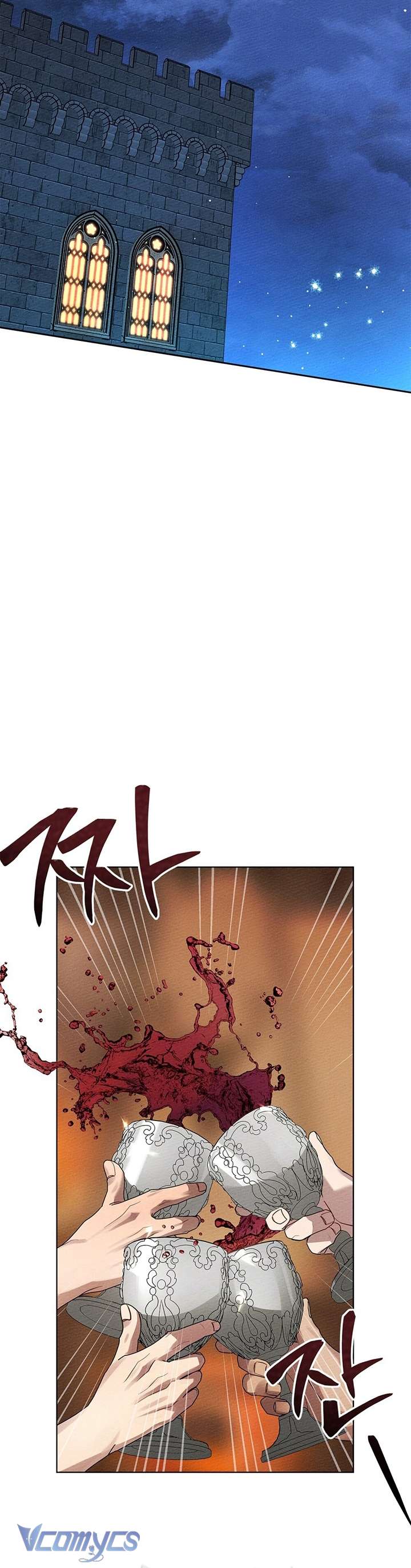 Dưới Bóng Cây Sồi Chap 65 - Trang 4