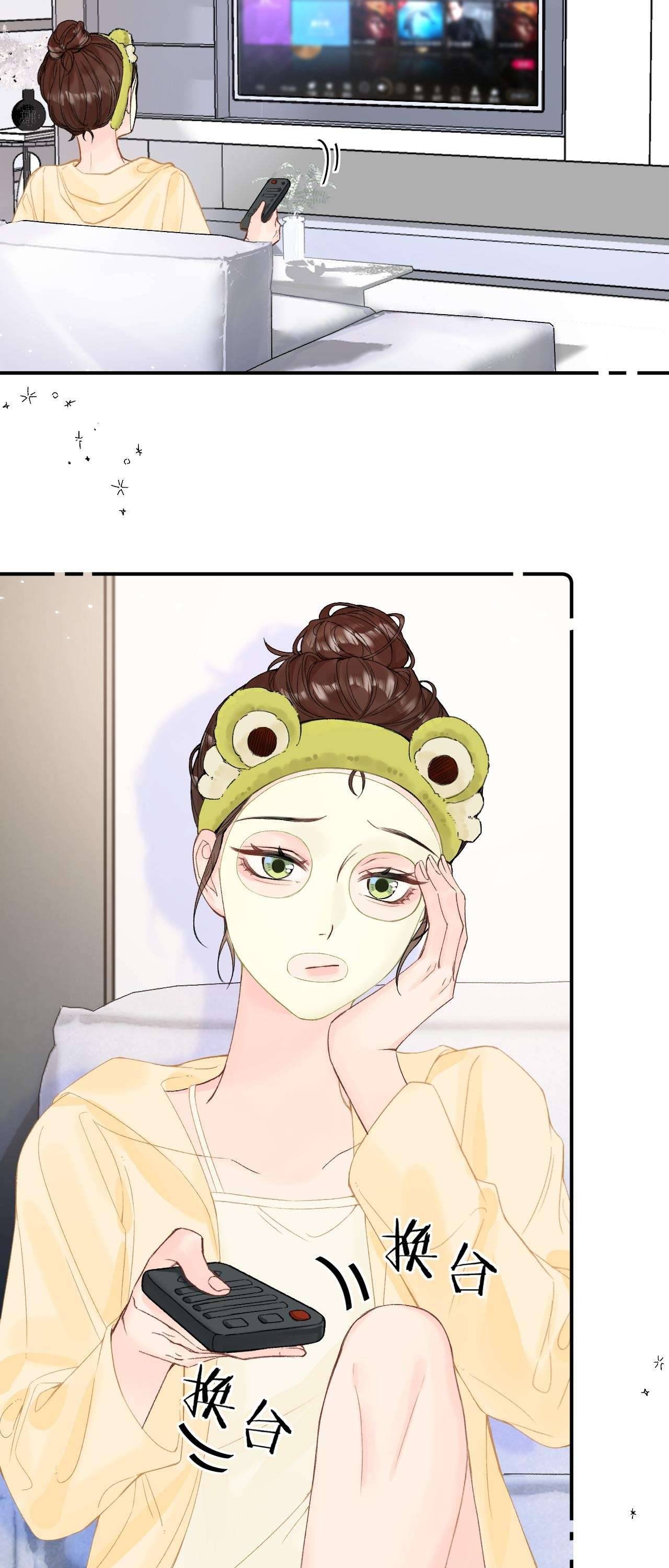 Xin người hãy chăm sóc cho em Chap 11 - Next Chap 12