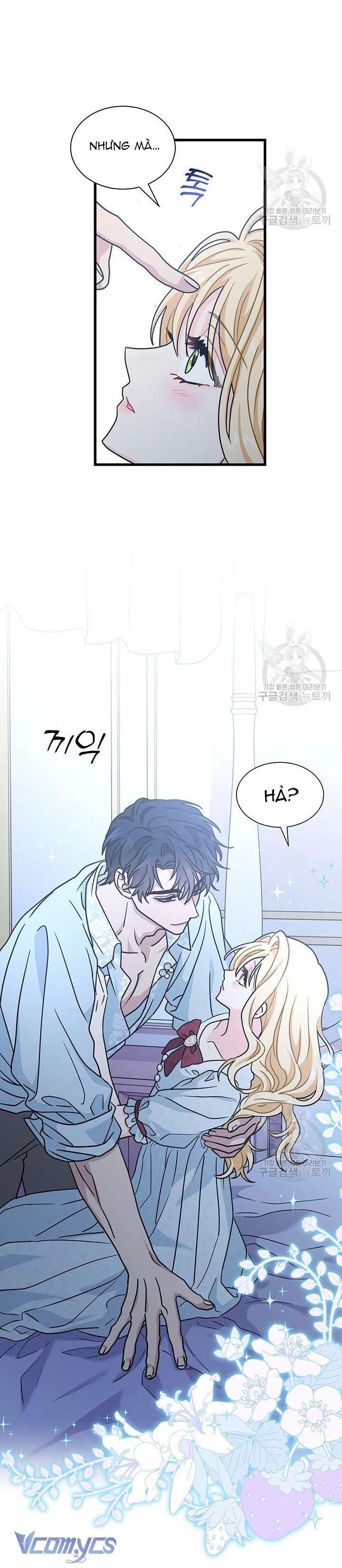 Cô Gái Sẽ Trở Thành Chủ Gia Đình Chapter 33 - Trang 4