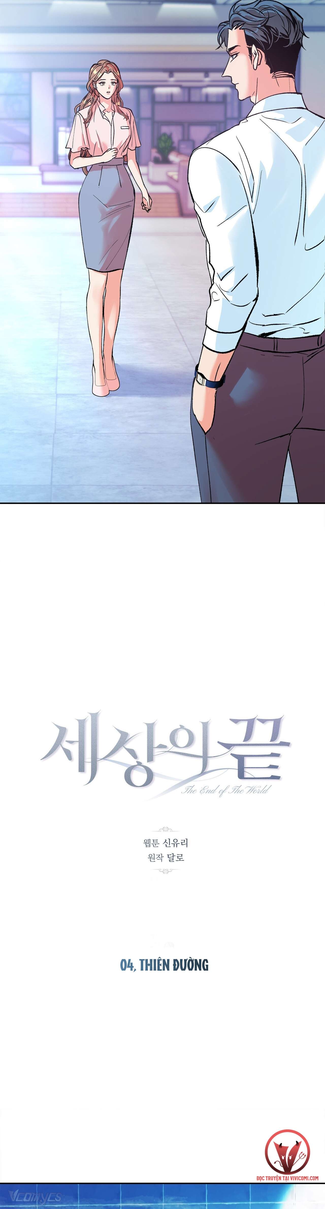 [18+] Tận Cùng Của Thế Giới Chap 4 - Trang 2