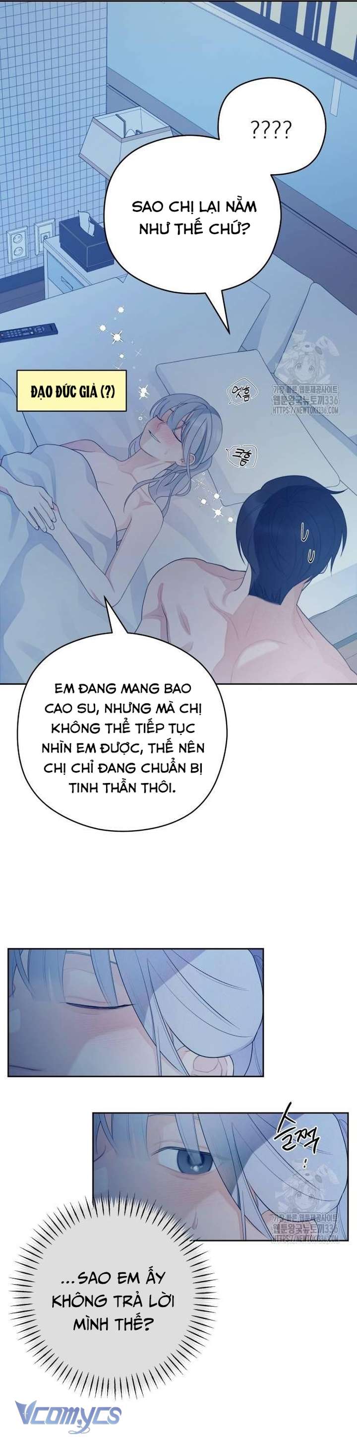 [18+] Cậu Ổn Đến Mức Nào Chap 29 - Trang 2