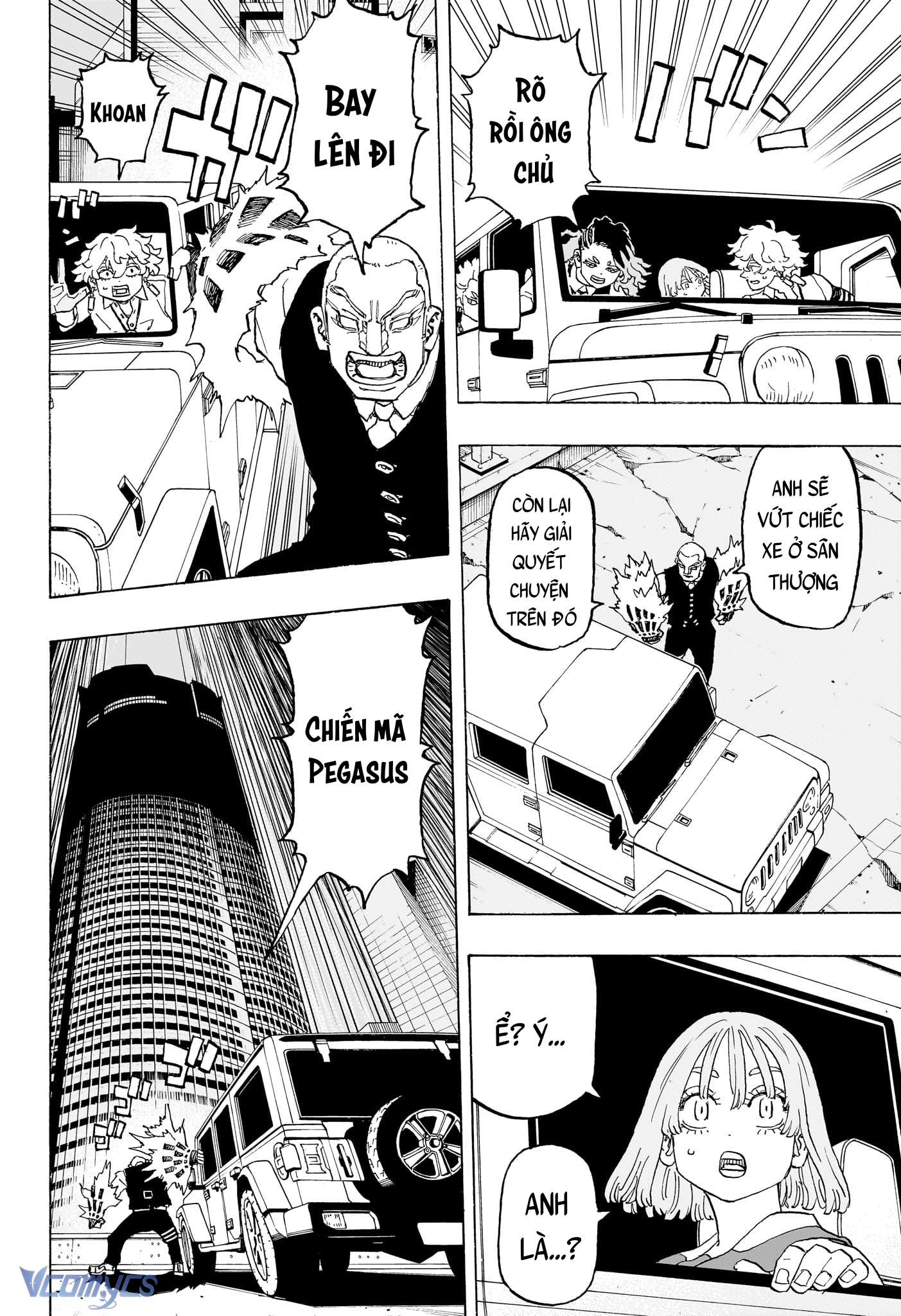 Negai No Astro Chapter 14 - Trang 4