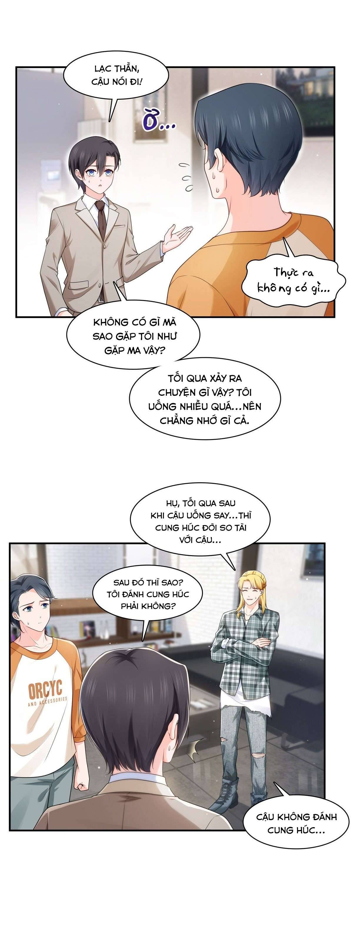 Hệt Như Hàn Quang Gặp Nắng Gắt Chap 234 - Trang 4