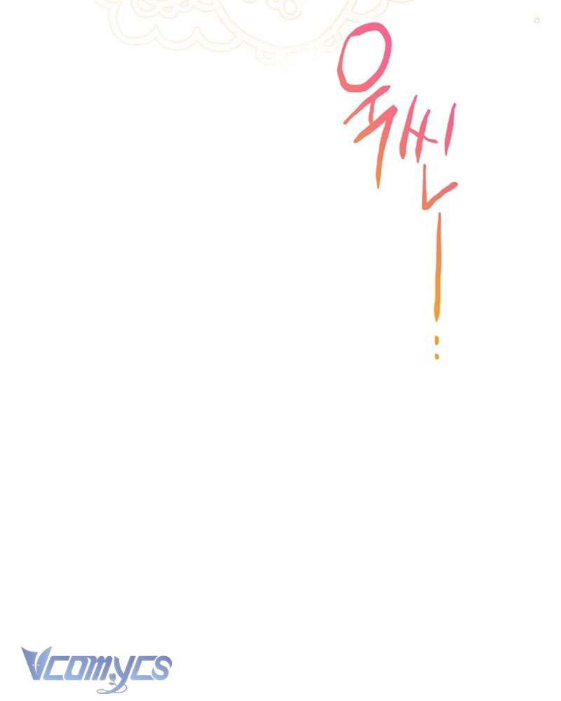 Hầu Gái Độc Quyền Của Hoàng Hậu Phản Diện Chapter 29 - Trang 4