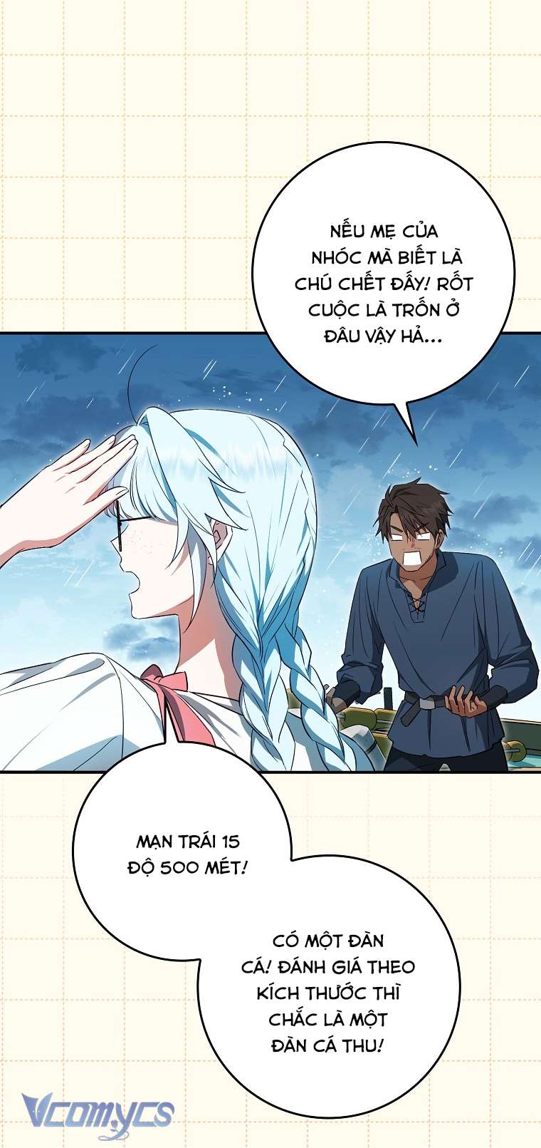 Thời Hạn Cuối Cùng Đang Tràn Ngập Trên Cửa Sổ Trạng Thái Chap 7 - Trang 4